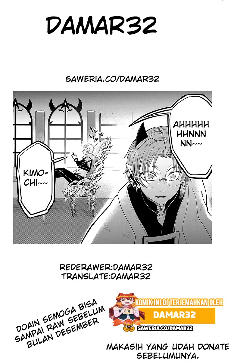 Mairimashita! Iruma-kun Chapter 142 Gambar 19