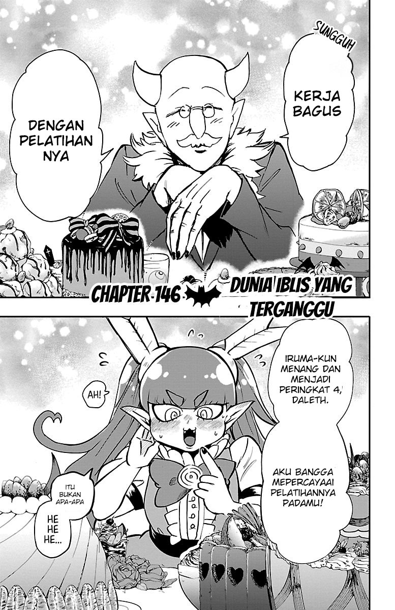Mairimashita! Iruma-kun Chapter 146 Gambar 1