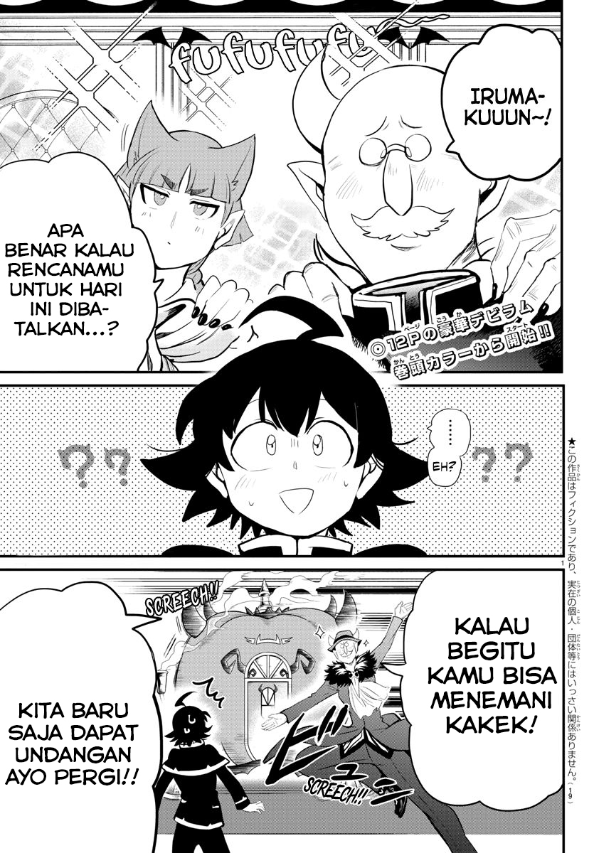 Mairimashita! Iruma-kun Chapter 180 Gambar 2