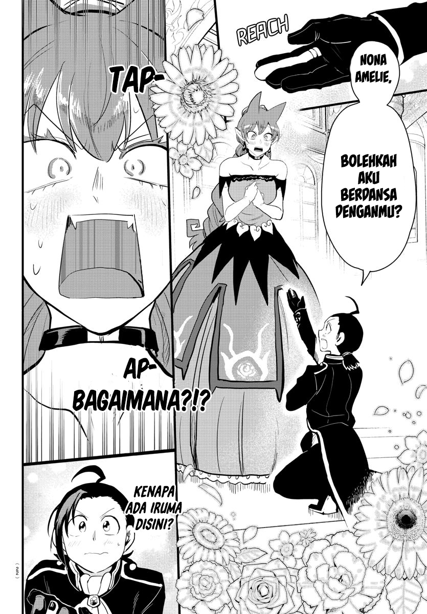 Mairimashita! Iruma-kun Chapter 180 Gambar 5