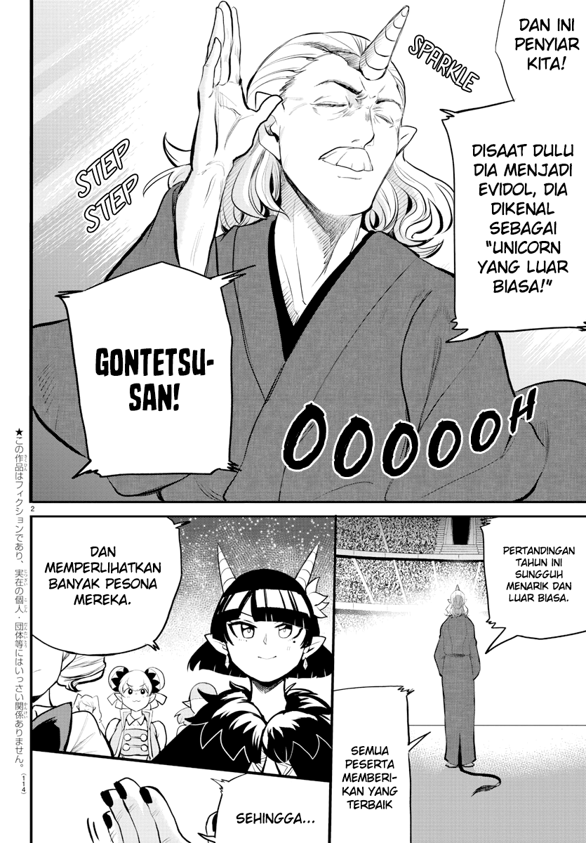 Mairimashita! Iruma-kun Chapter 196 Gambar 2