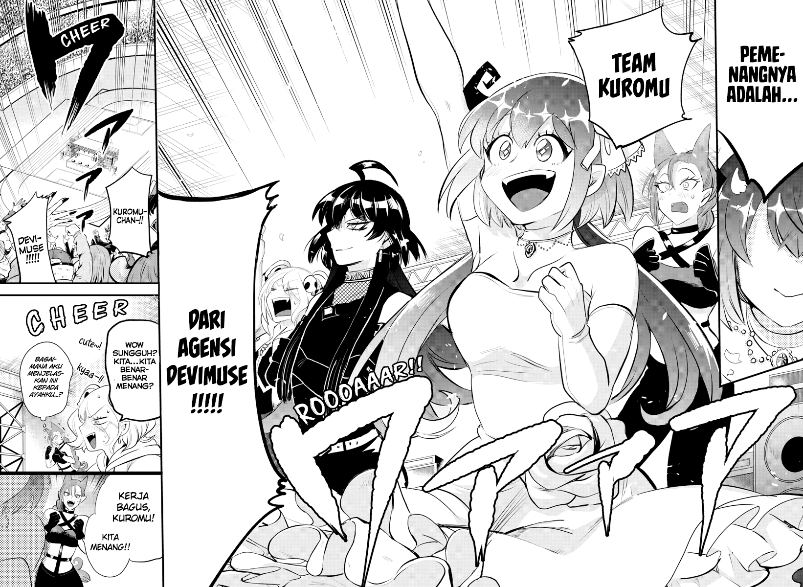 Mairimashita! Iruma-kun Chapter 196 Gambar 6