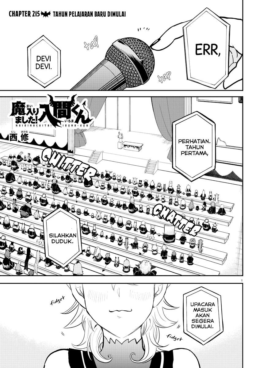 Mairimashita! Iruma-kun Chapter 215 Gambar 1