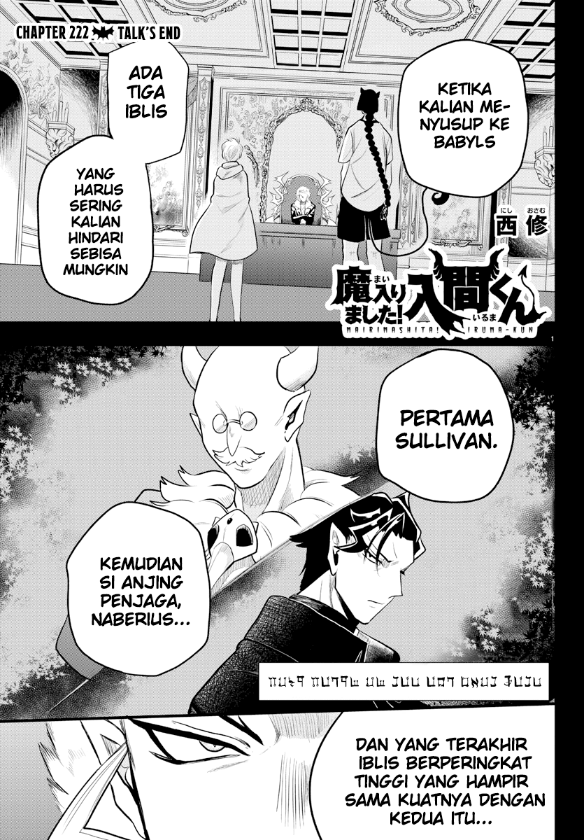 Mairimashita! Iruma-kun Chapter 222 Gambar 1