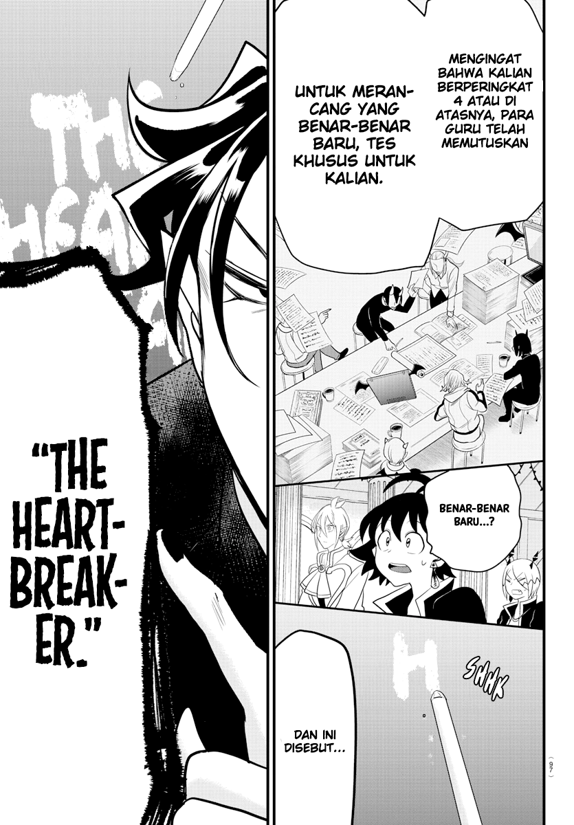 Mairimashita! Iruma-kun Chapter 223 Gambar 15
