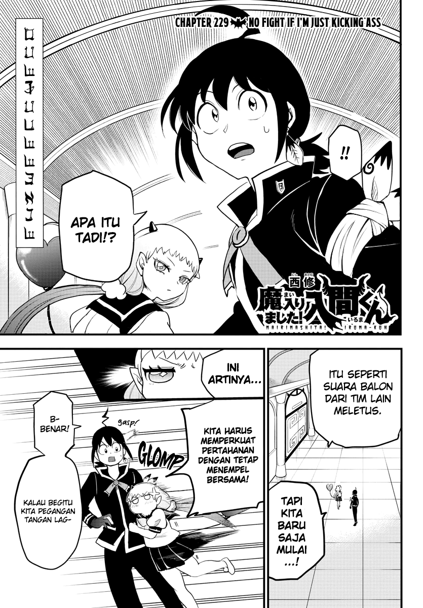 Mairimashita! Iruma-kun Chapter 229 Gambar 1