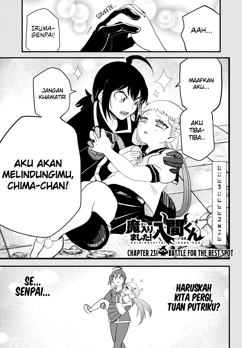 Mairimashita! Iruma-kun Chapter 231 Gambar 1