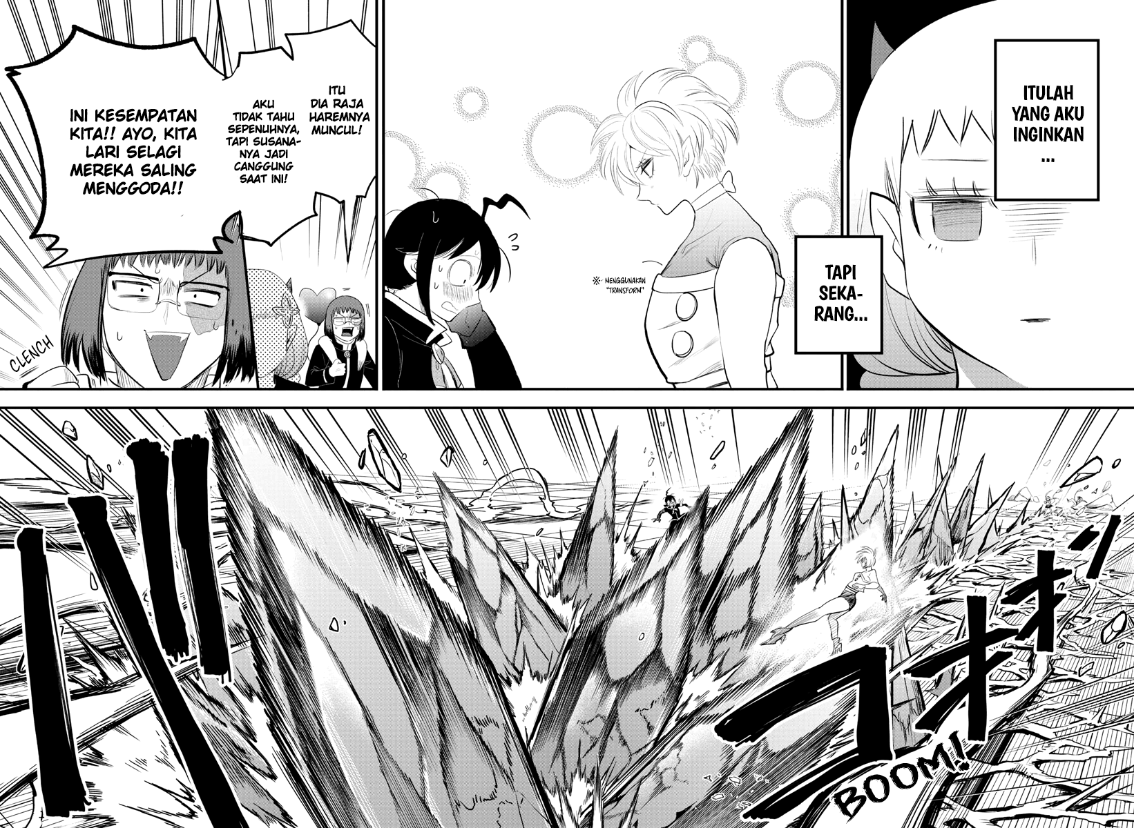 Mairimashita! Iruma-kun Chapter 231 Gambar 2
