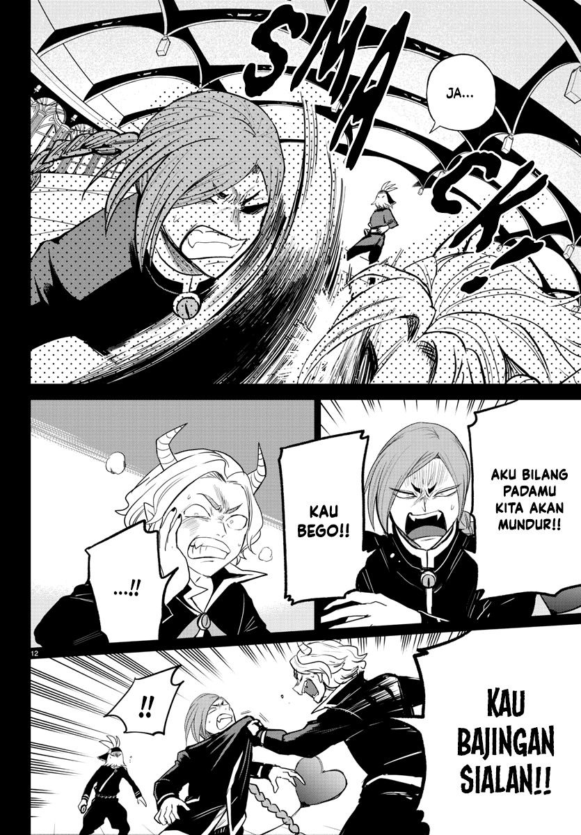 Mairimashita! Iruma-kun Chapter 272 Gambar 13