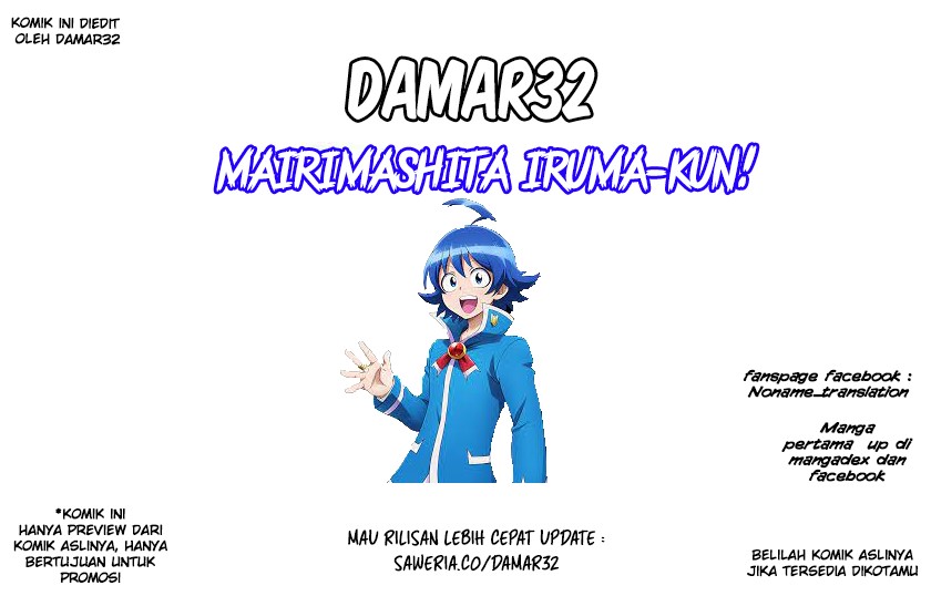Mairimashita! Iruma-kun Chapter 278 Gambar 1