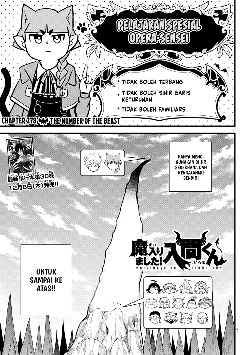 Mairimashita! Iruma-kun Chapter 278 Gambar 2