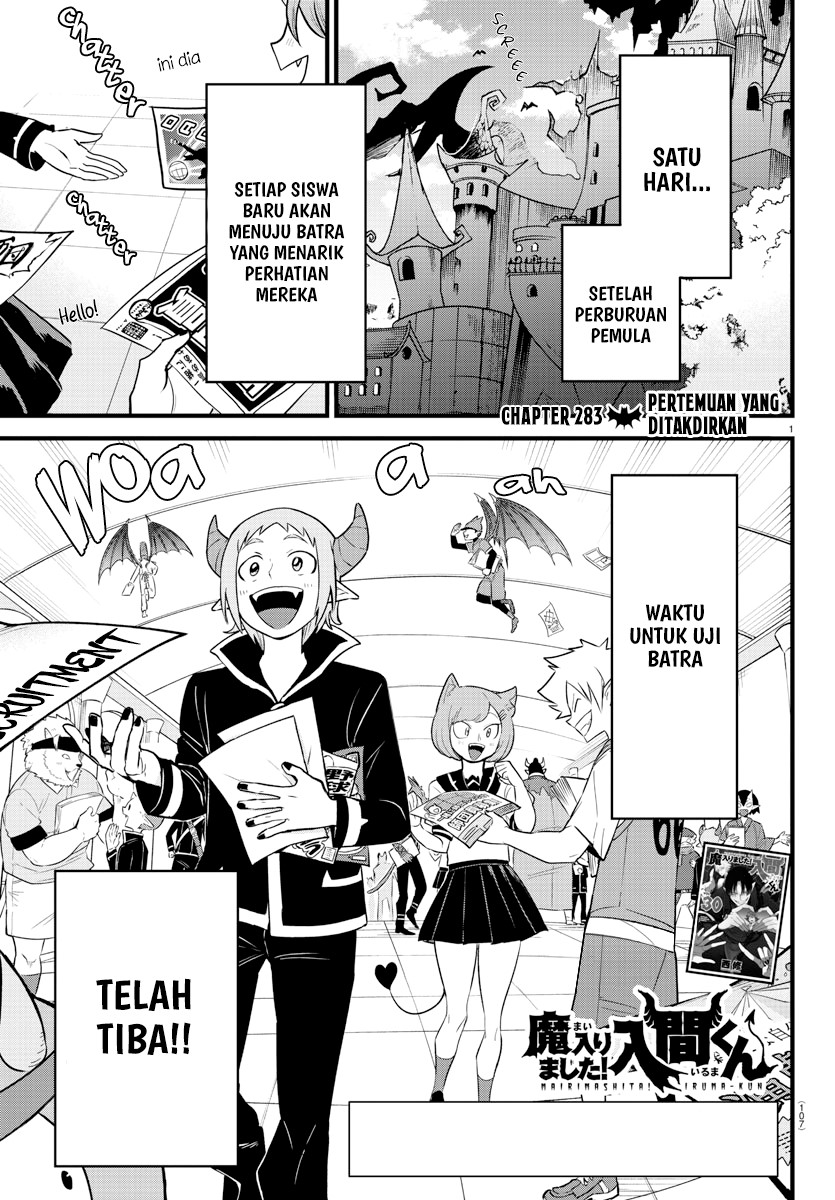 Mairimashita! Iruma-kun Chapter 283 Gambar 2