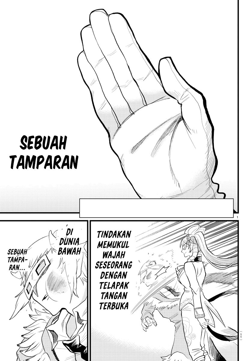 Mairimashita! Iruma-kun Chapter 297 Gambar 3