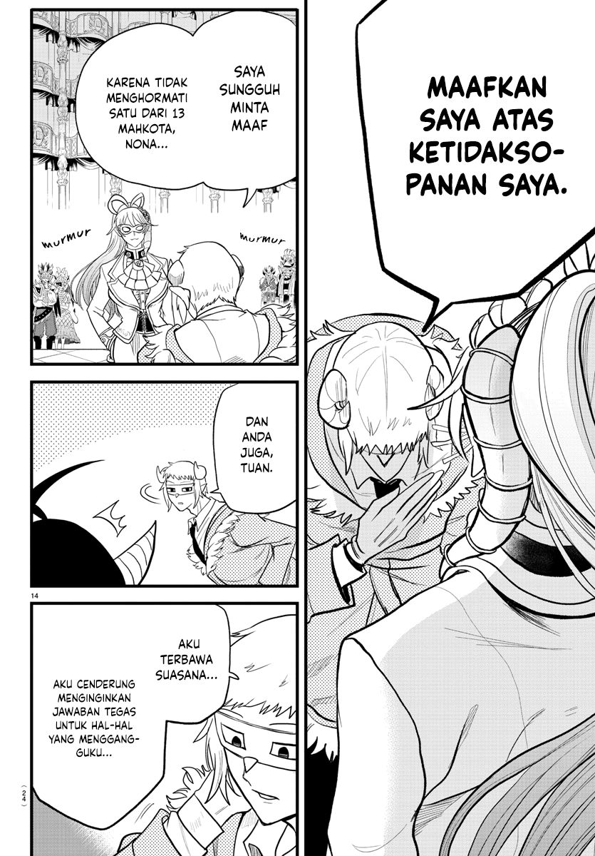 Mairimashita! Iruma-kun Chapter 297 Gambar 13