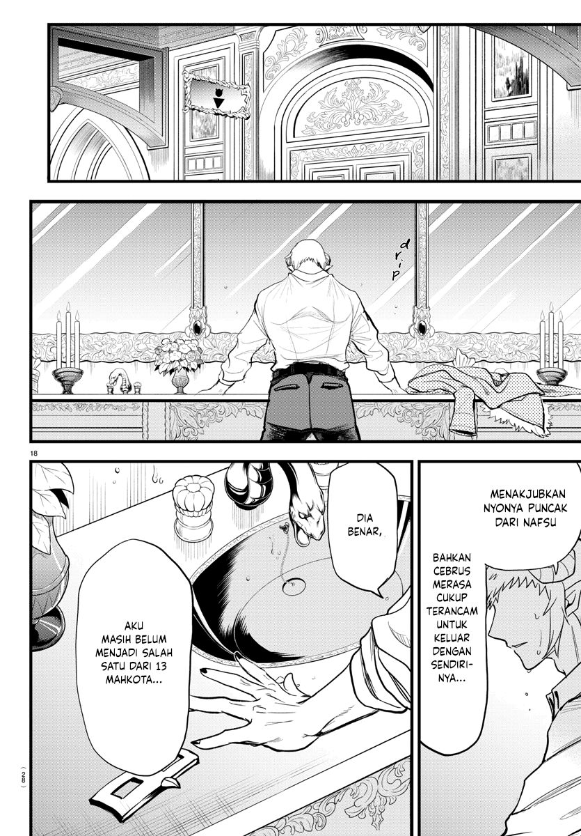 Mairimashita! Iruma-kun Chapter 297 Gambar 17