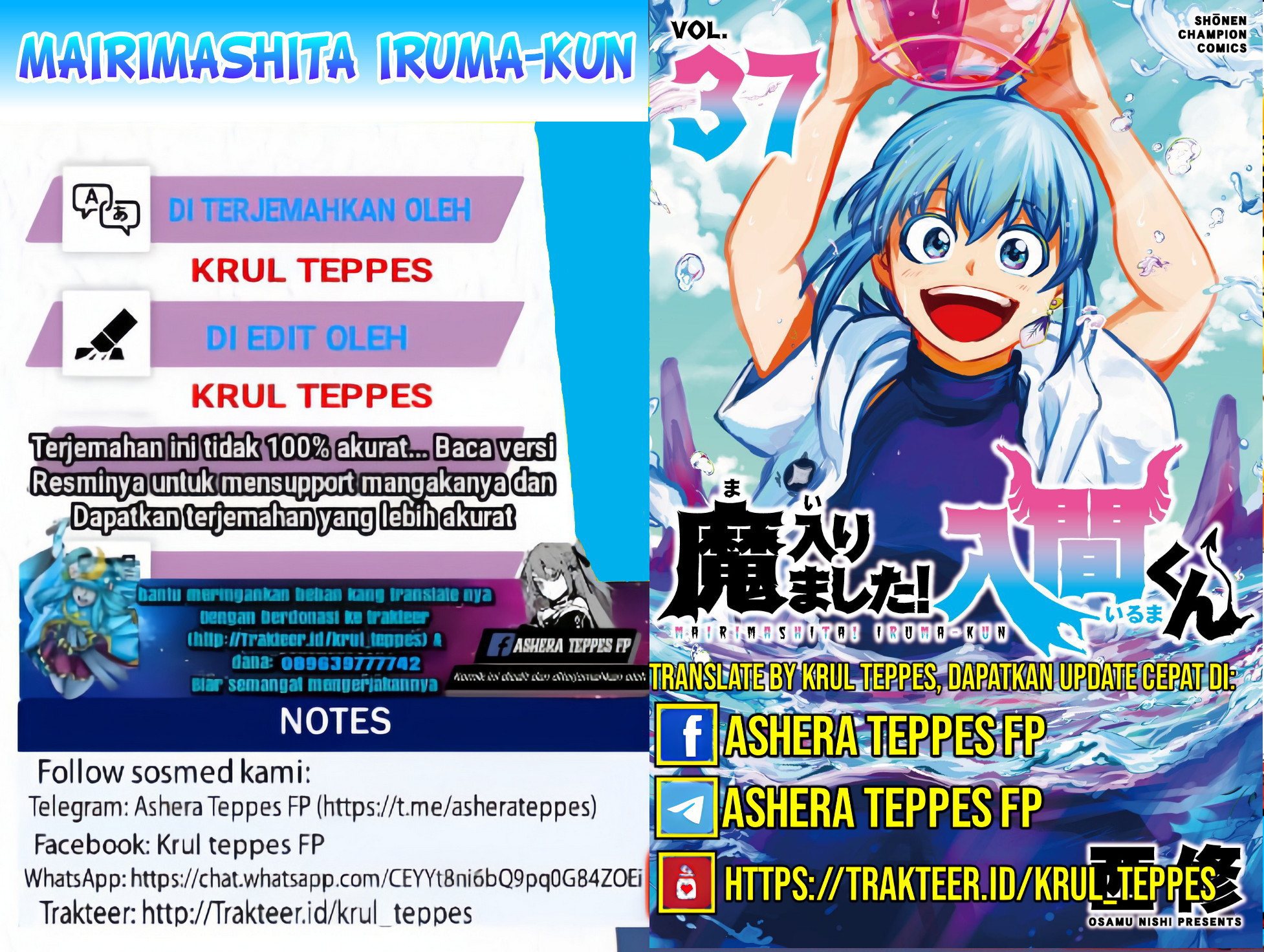 Mairimashita! Iruma-kun Chapter 343 Gambar 1