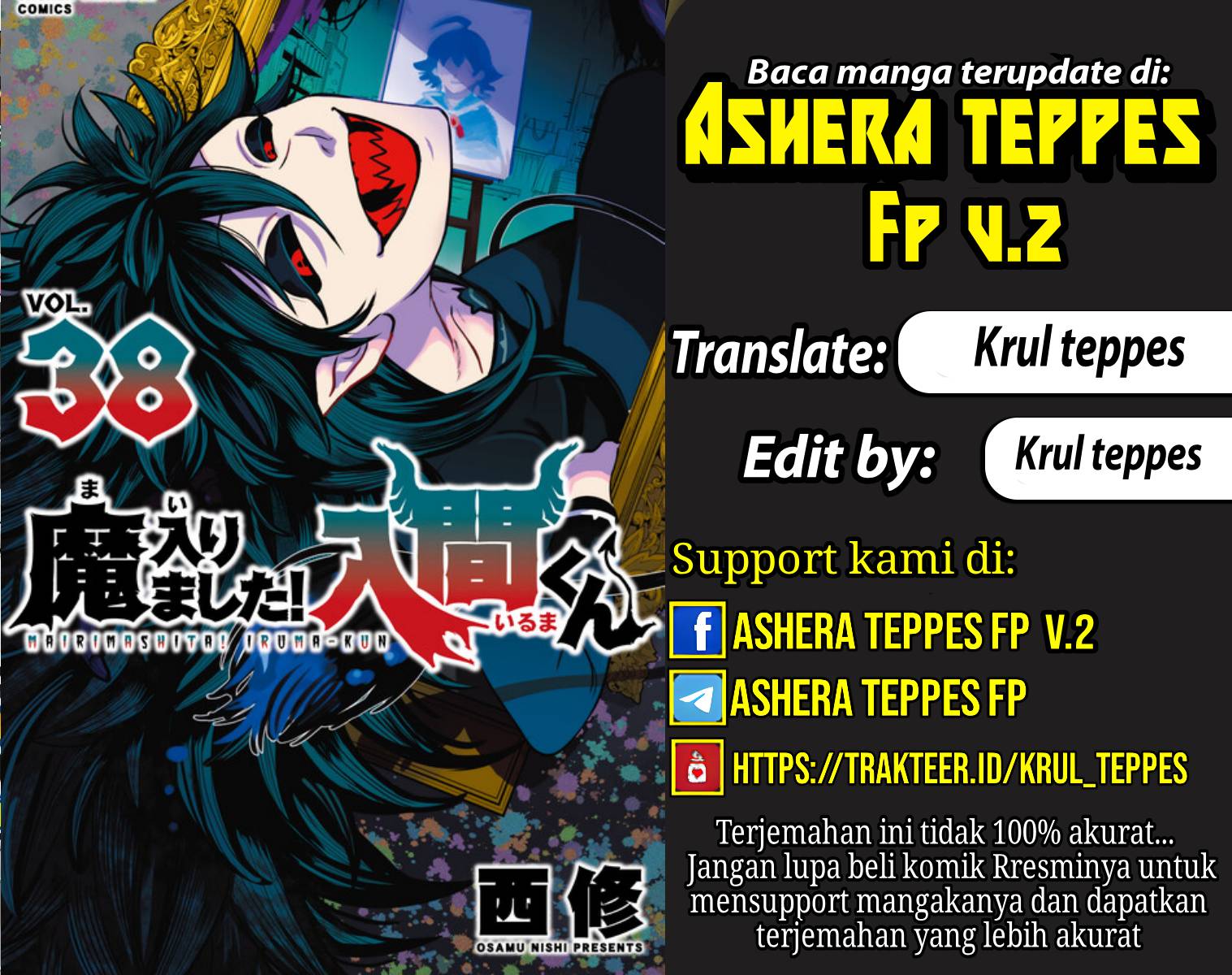 Mairimashita! Iruma-kun Chapter 349 Gambar 1