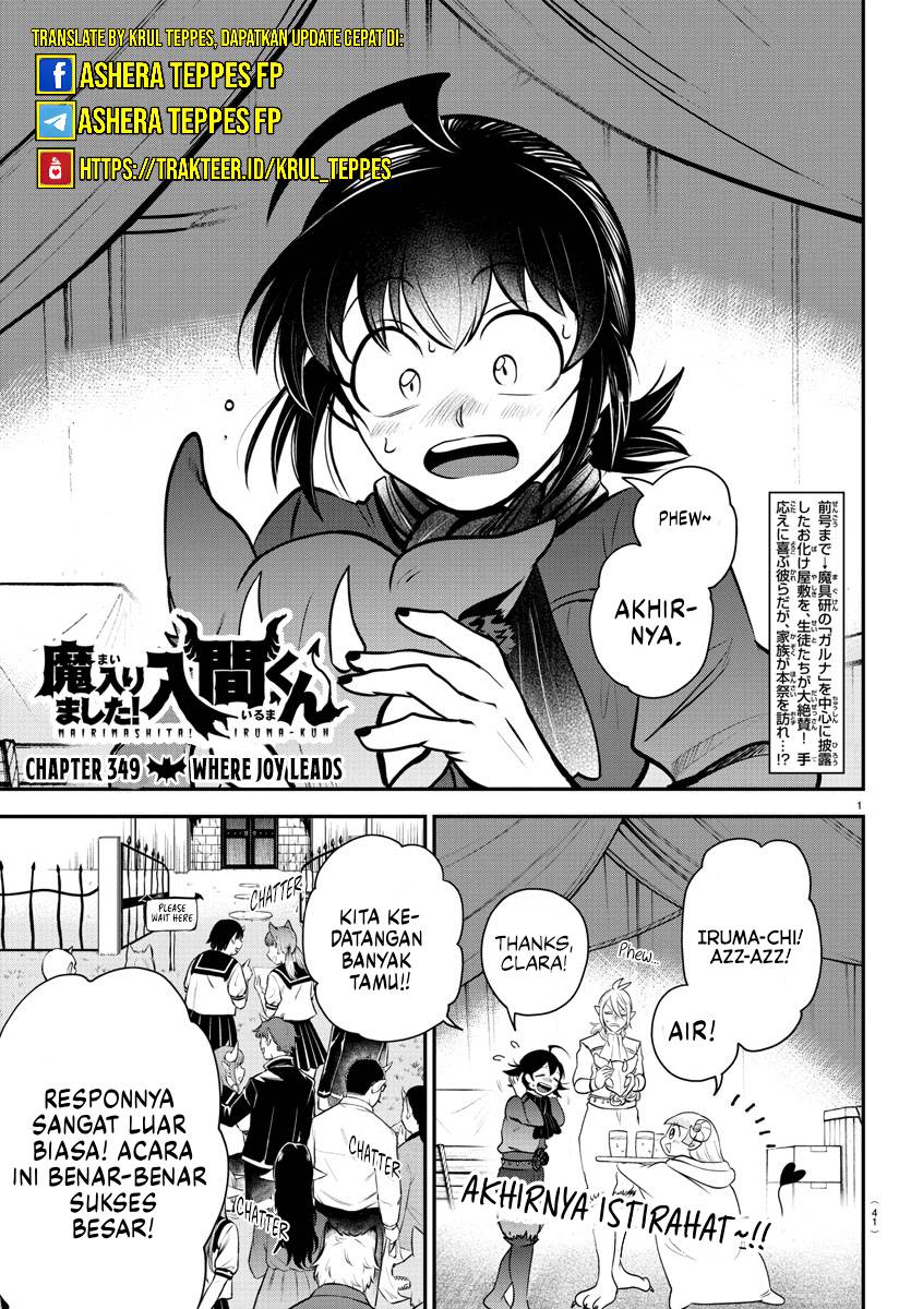 Mairimashita! Iruma-kun Chapter 349 Gambar 2