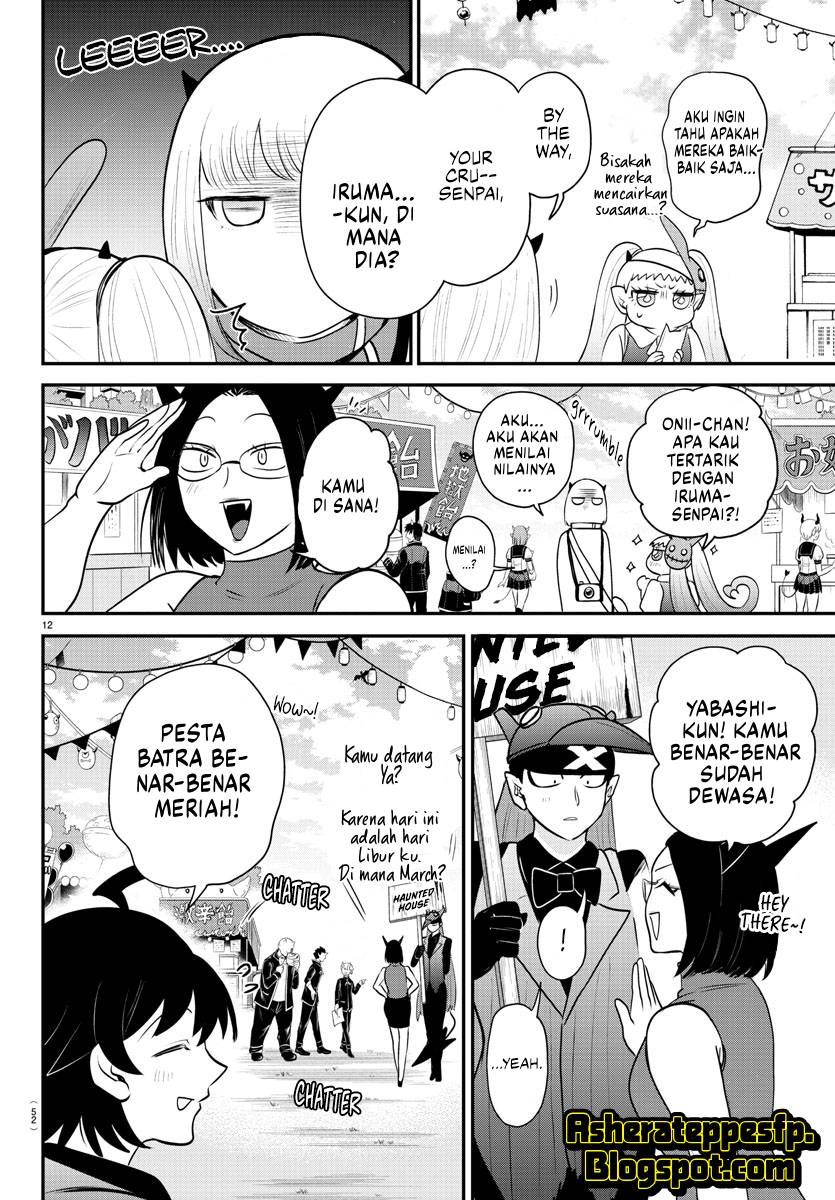 Mairimashita! Iruma-kun Chapter 349 Gambar 13