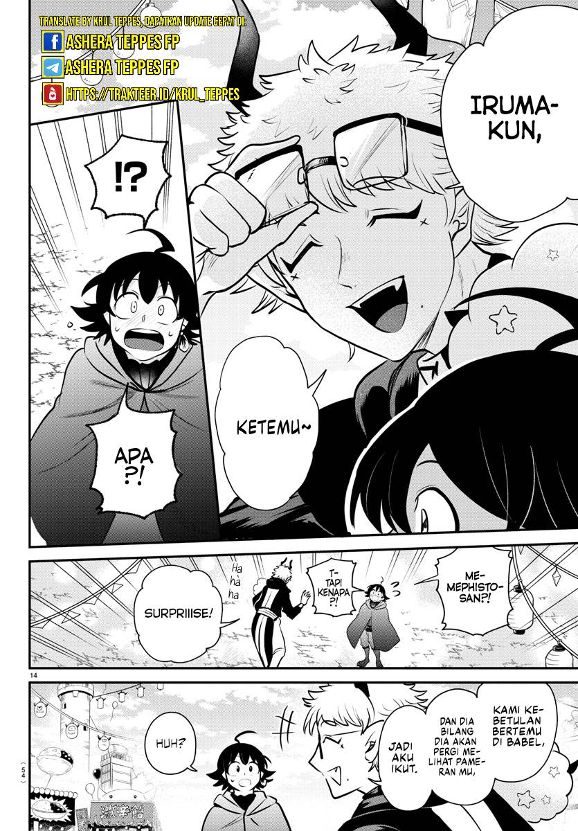 Mairimashita! Iruma-kun Chapter 349 Gambar 15