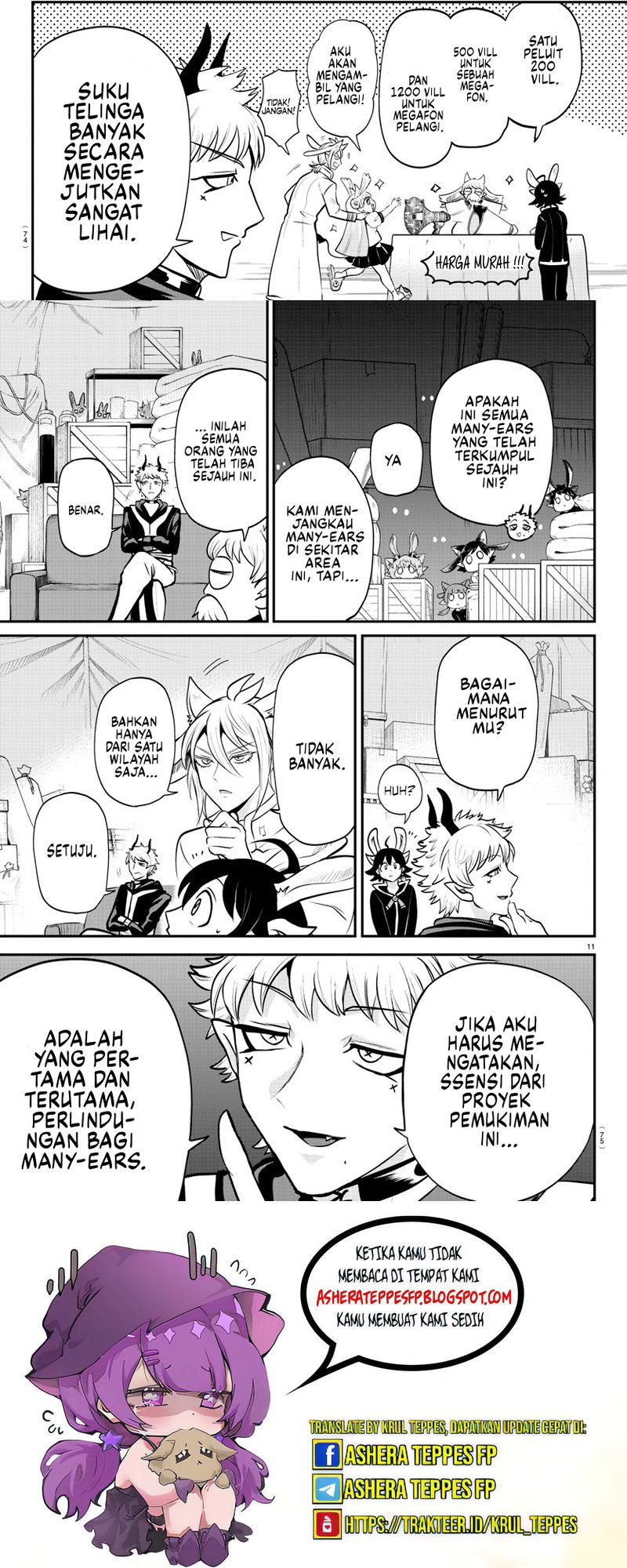 Mairimashita! Iruma-kun Chapter 353 Gambar 6
