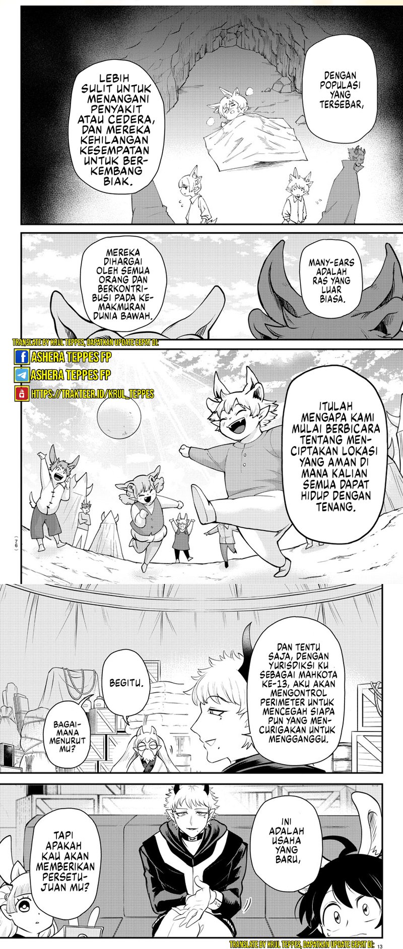 Mairimashita! Iruma-kun Chapter 353 Gambar 7