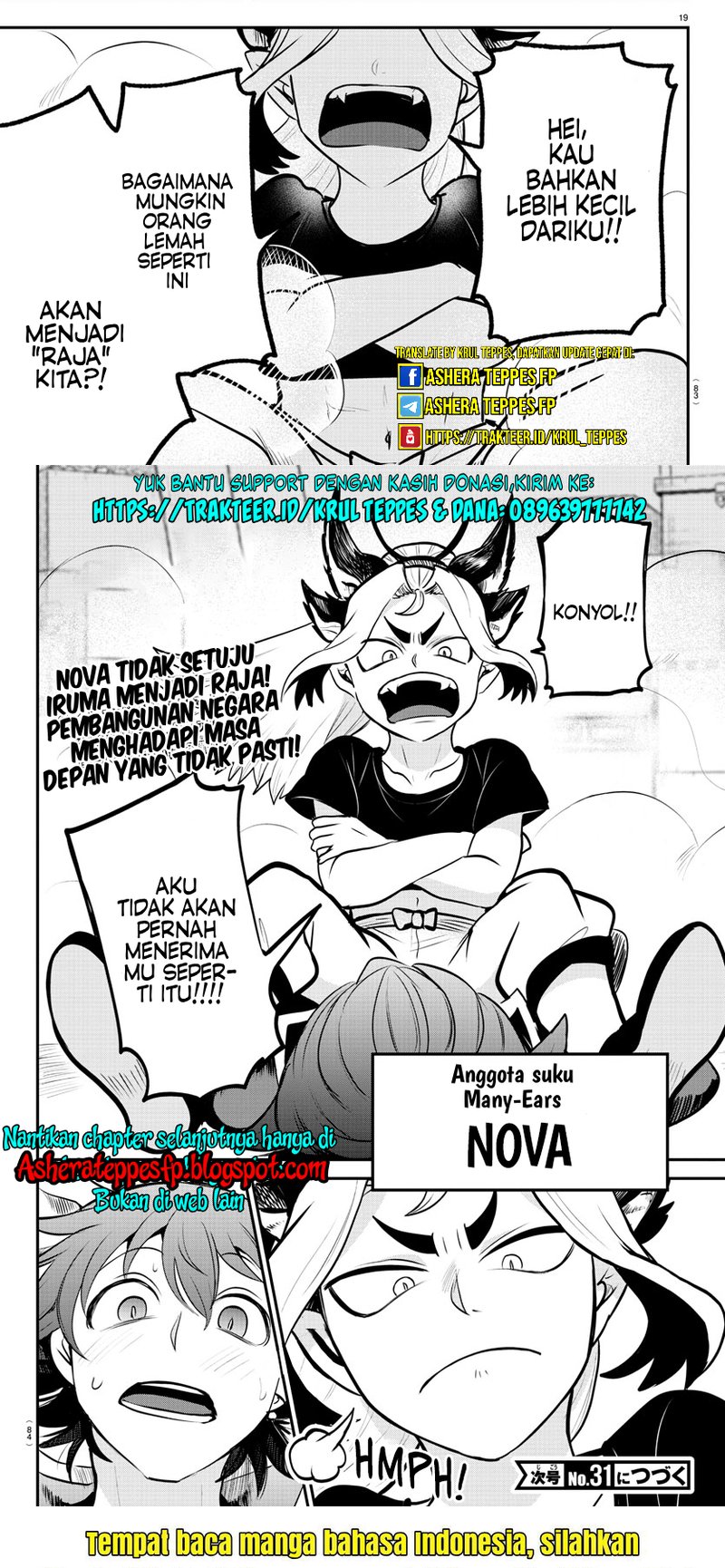 Mairimashita! Iruma-kun Chapter 353 Gambar 12