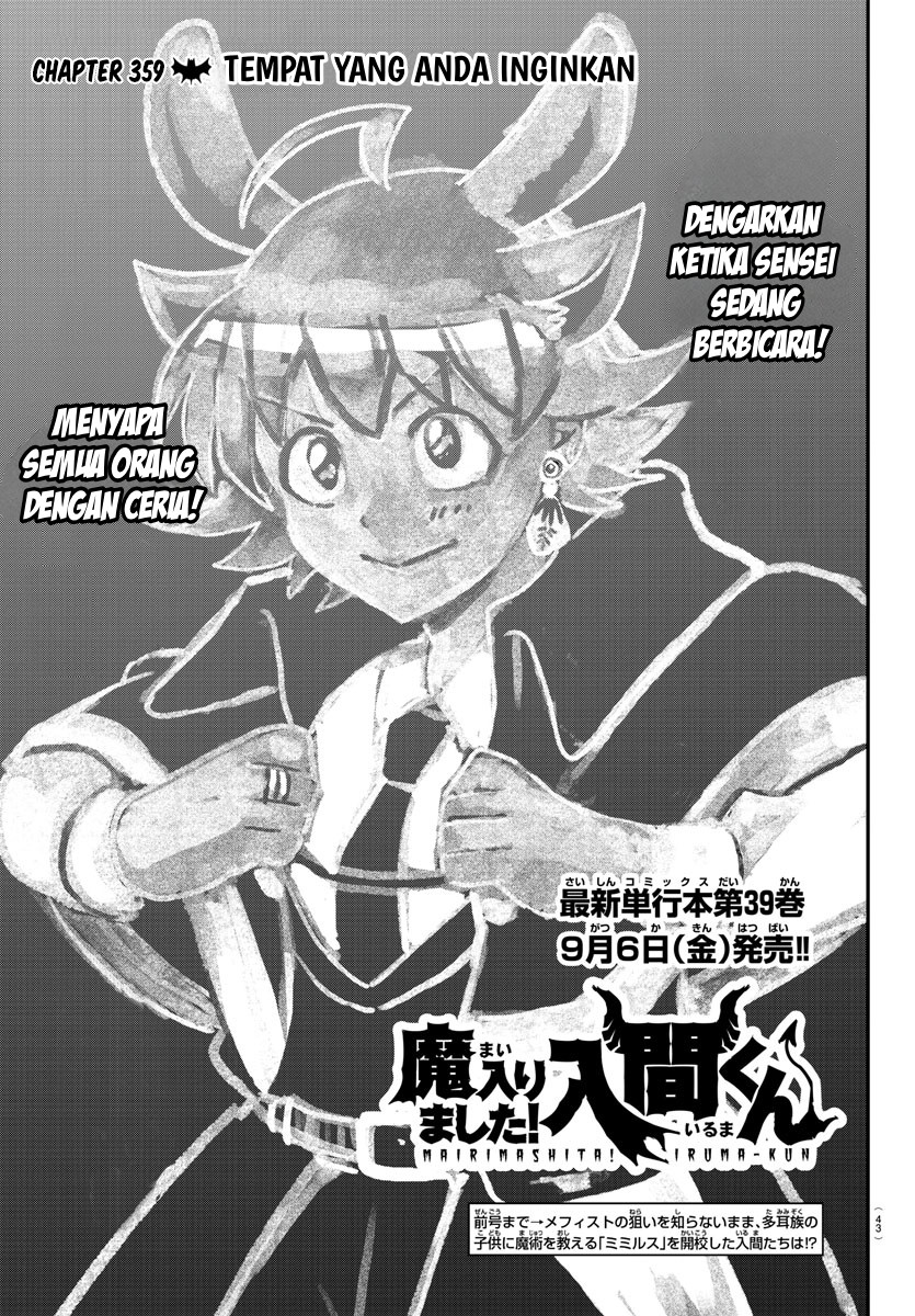 Mairimashita! Iruma-kun Chapter 359 Gambar 2