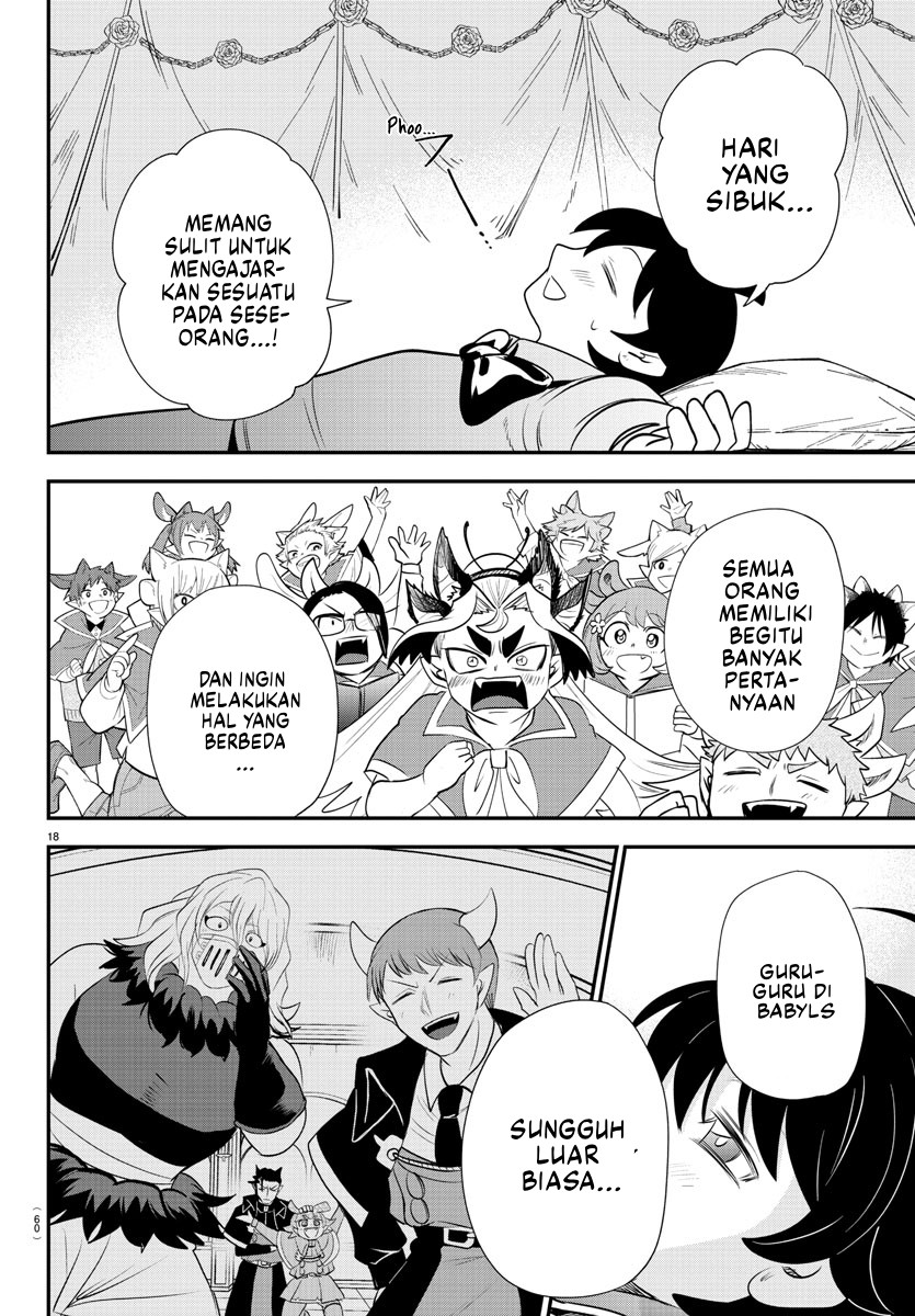 Mairimashita! Iruma-kun Chapter 359 Gambar 19