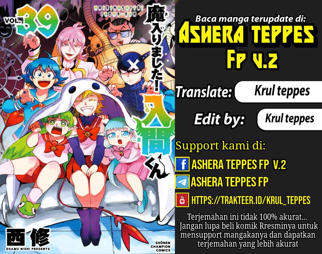 Mairimashita! Iruma-kun Chapter 361 Gambar 1