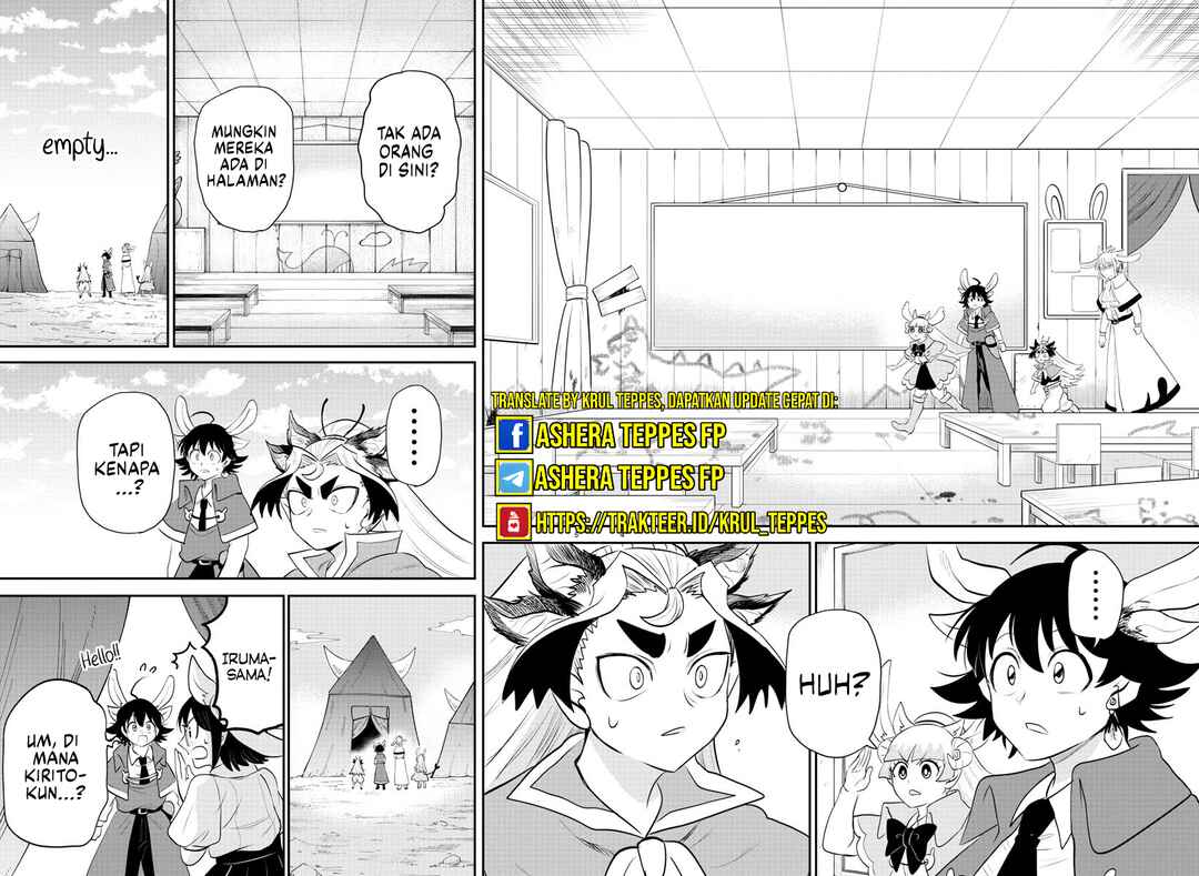Mairimashita! Iruma-kun Chapter 361 Gambar 5