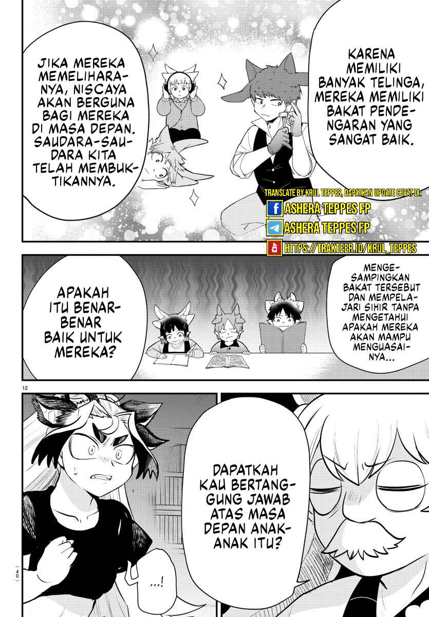 Mairimashita! Iruma-kun Chapter 361 Gambar 12