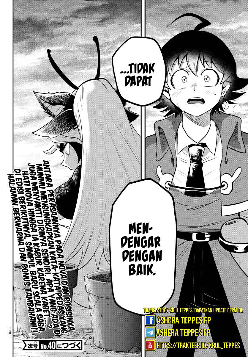 Mairimashita! Iruma-kun Chapter 361 Gambar 20