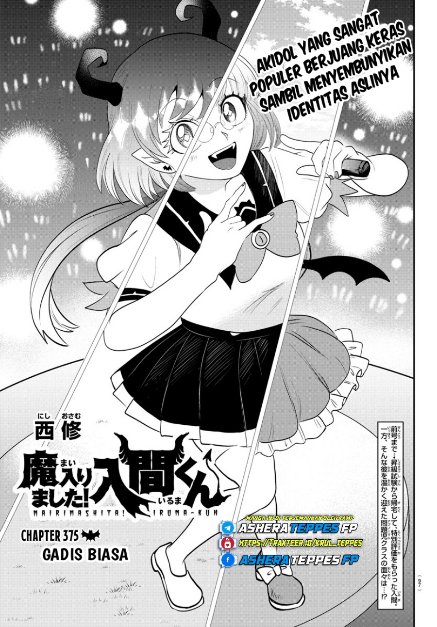 Mairimashita! Iruma-kun Chapter 375 Gambar 2