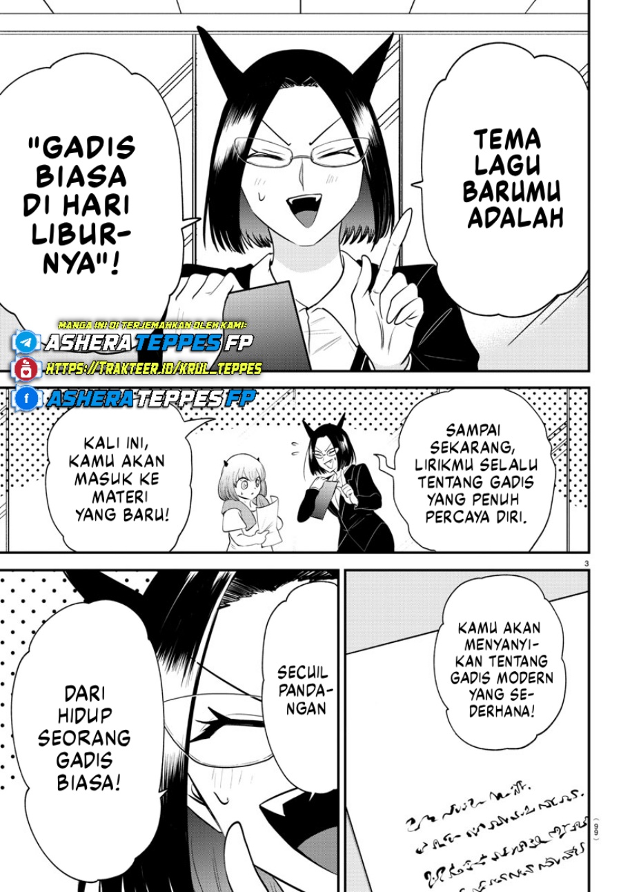 Mairimashita! Iruma-kun Chapter 375 Gambar 4