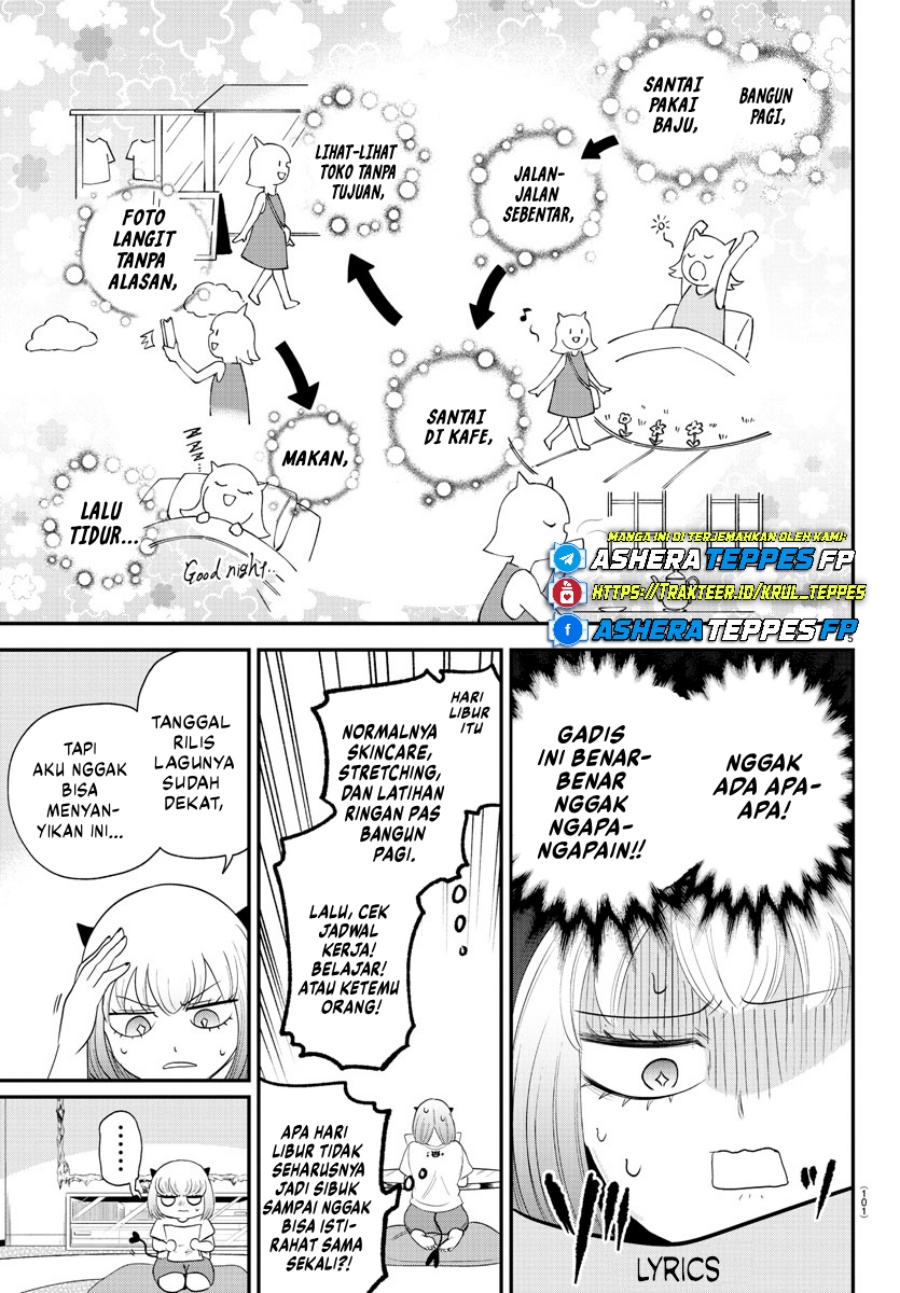 Mairimashita! Iruma-kun Chapter 375 Gambar 6