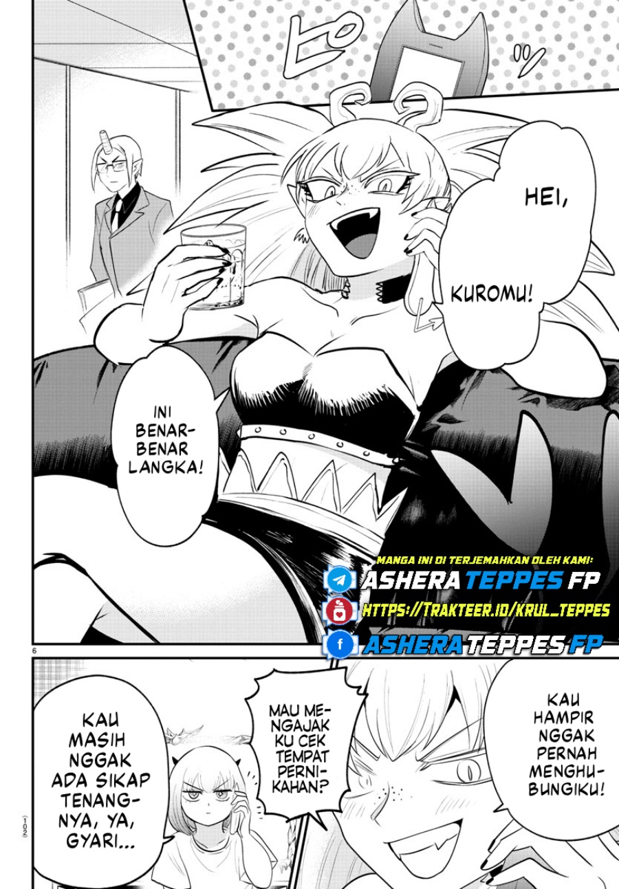 Mairimashita! Iruma-kun Chapter 375 Gambar 7