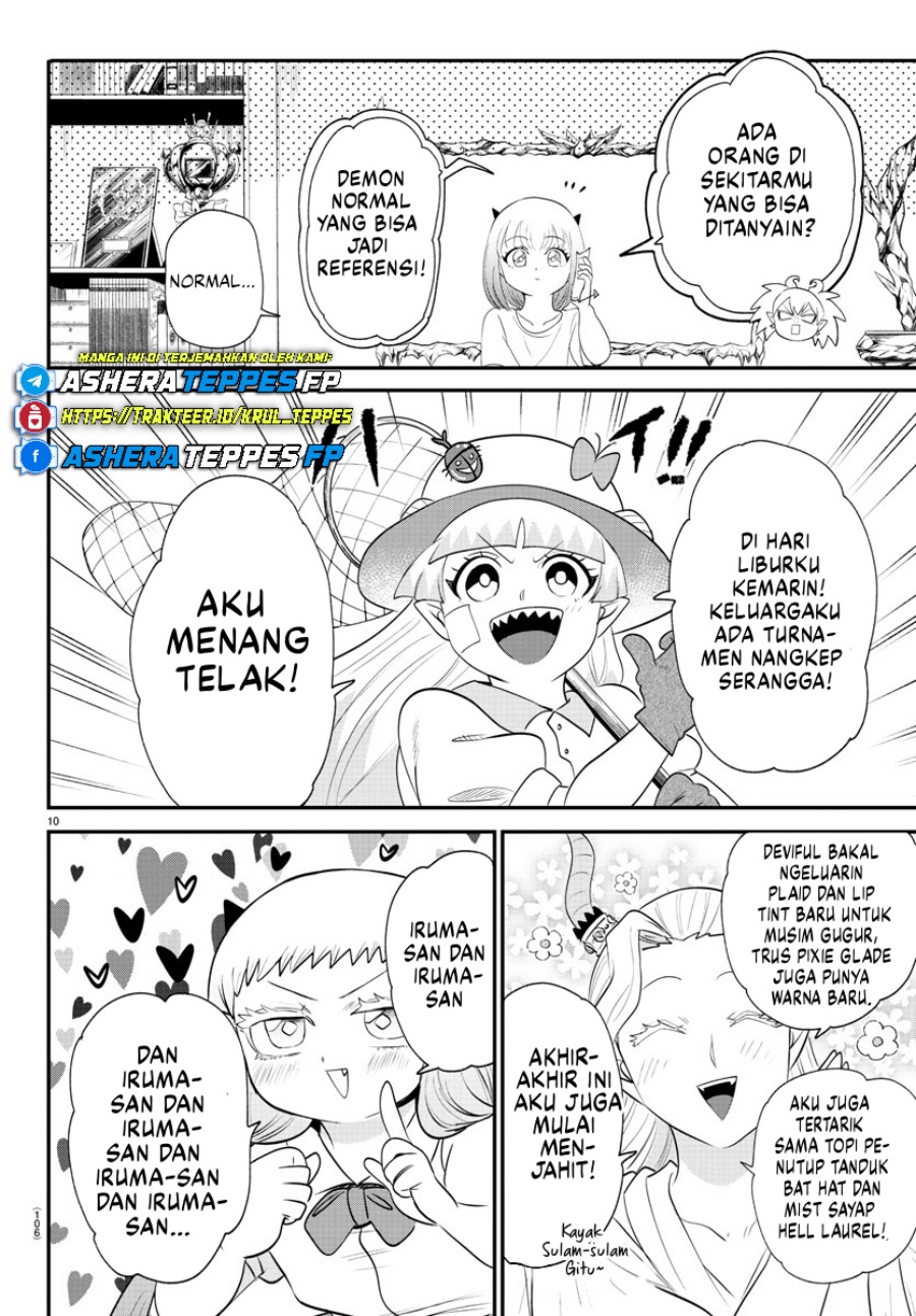 Mairimashita! Iruma-kun Chapter 375 Gambar 11