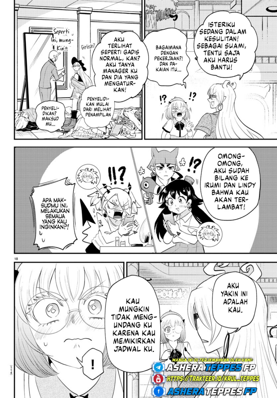 Mairimashita! Iruma-kun Chapter 375 Gambar 19