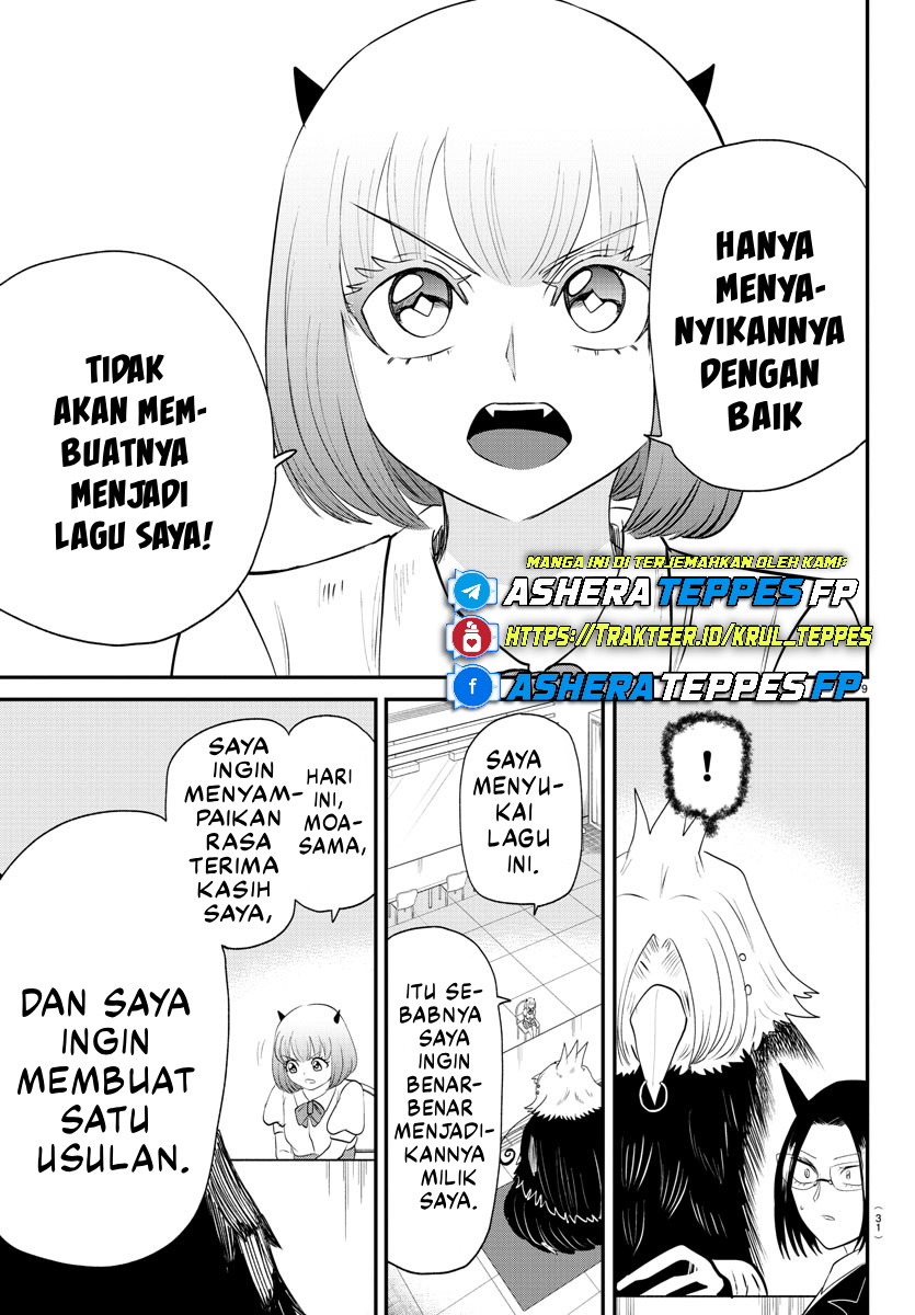 Mairimashita! Iruma-kun Chapter 377 Gambar 11