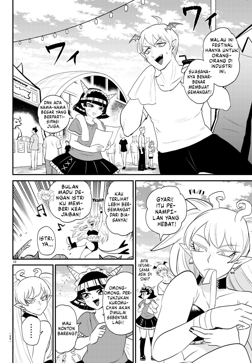 Mairimashita! Iruma-kun Chapter 377 Gambar 14