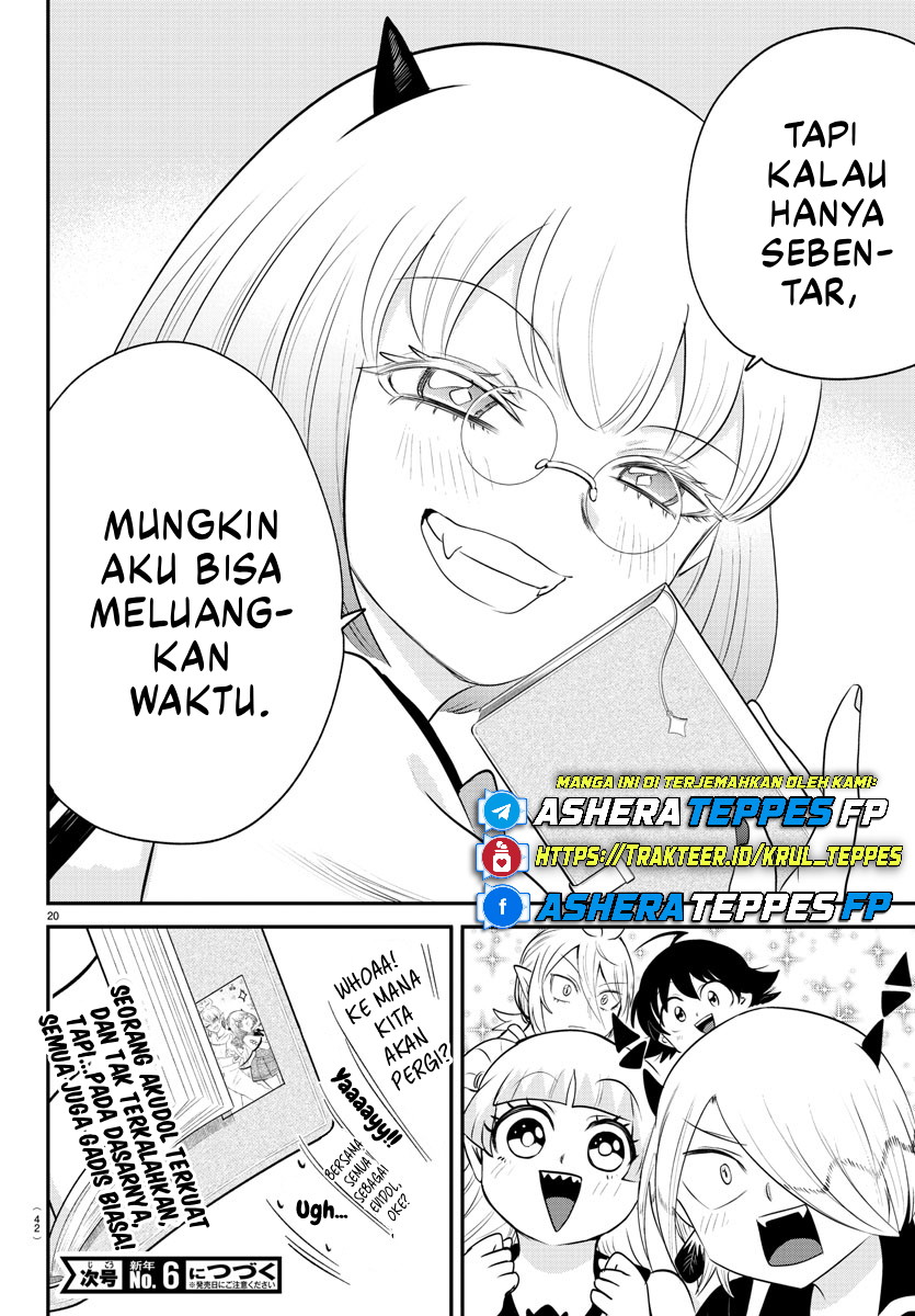 Mairimashita! Iruma-kun Chapter 377 Gambar 21