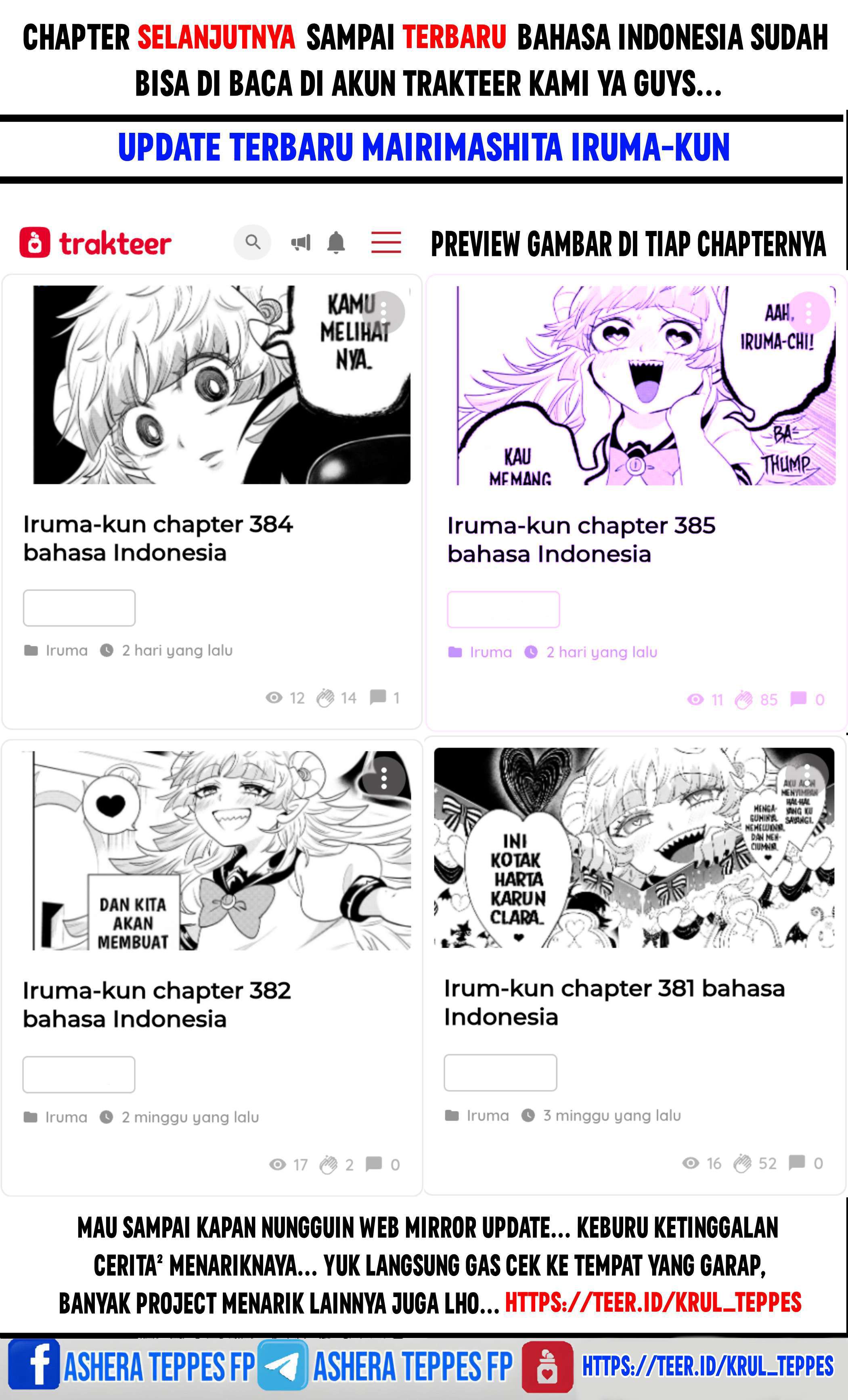 Mairimashita! Iruma-kun Chapter 377 Gambar 22