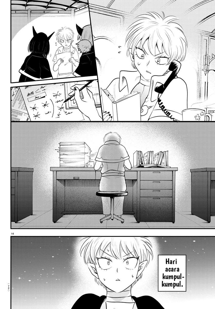 Mairimashita! Iruma-kun Chapter 378 Gambar 14