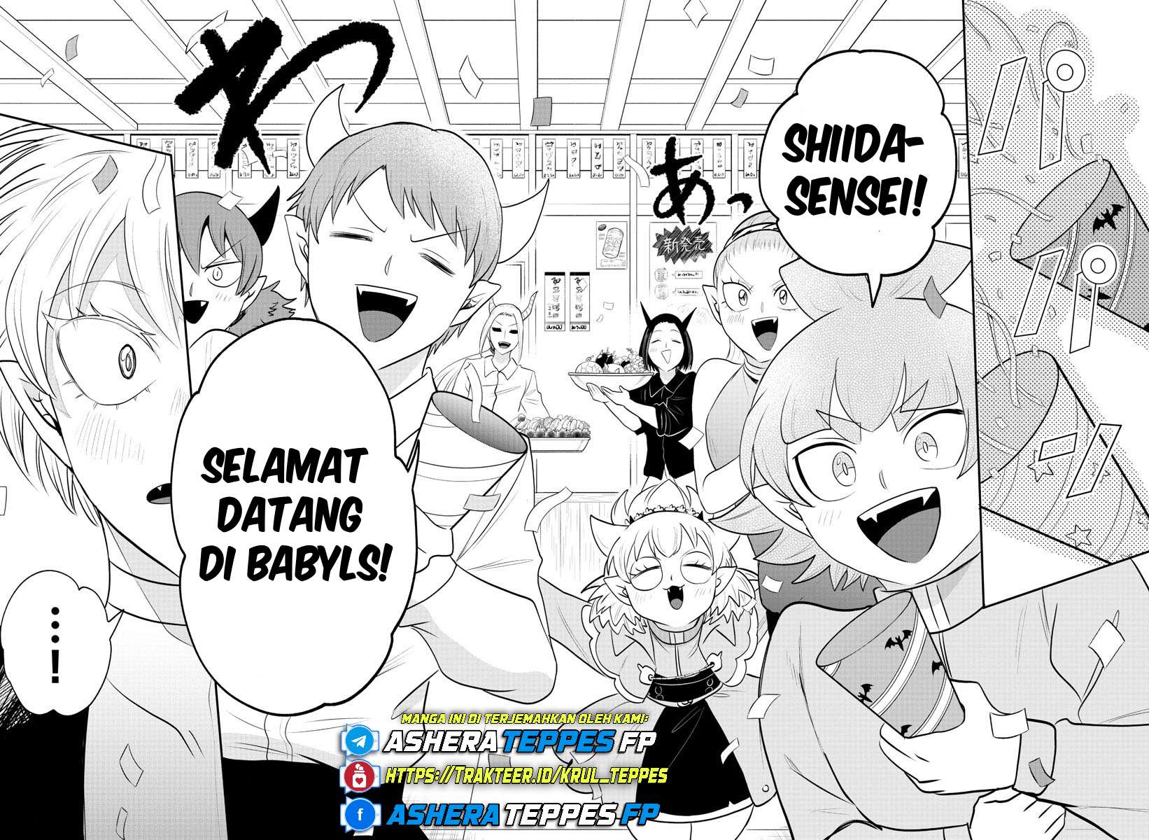 Mairimashita! Iruma-kun Chapter 378 Gambar 16