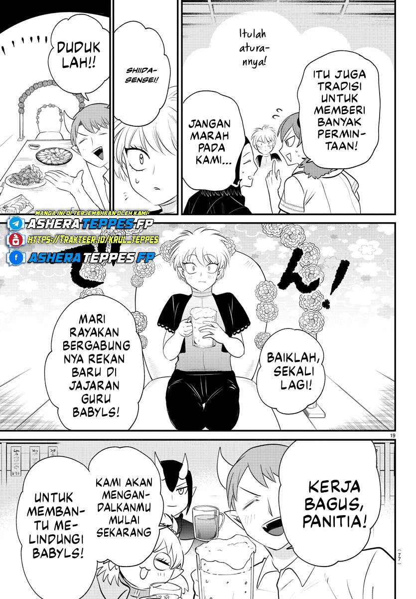 Mairimashita! Iruma-kun Chapter 378 Gambar 18