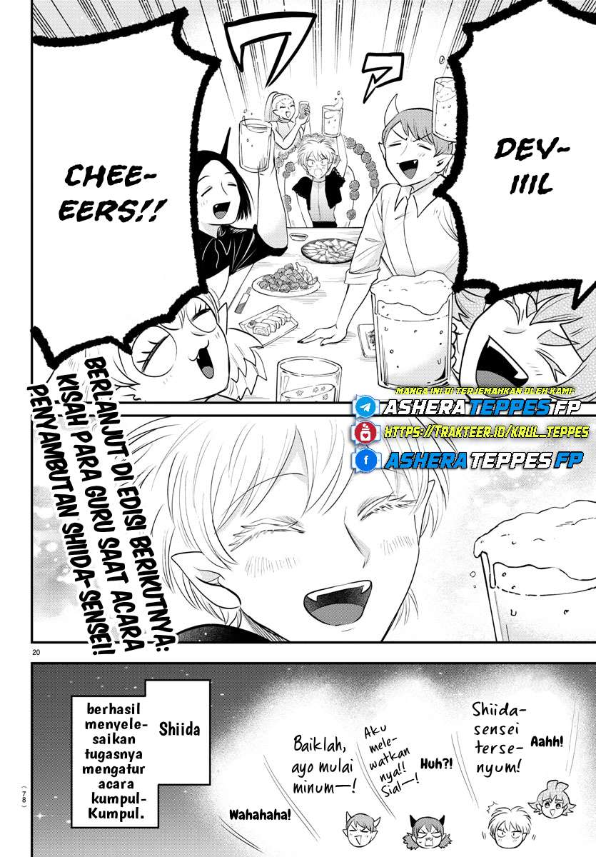 Mairimashita! Iruma-kun Chapter 378 Gambar 19
