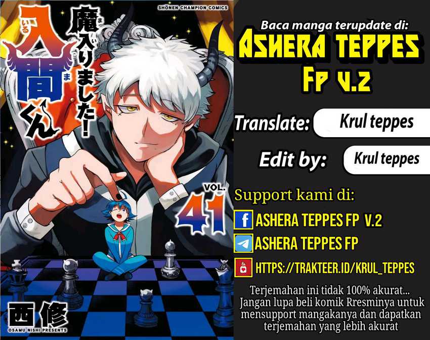 Mairimashita! Iruma-kun Chapter 381 Gambar 1