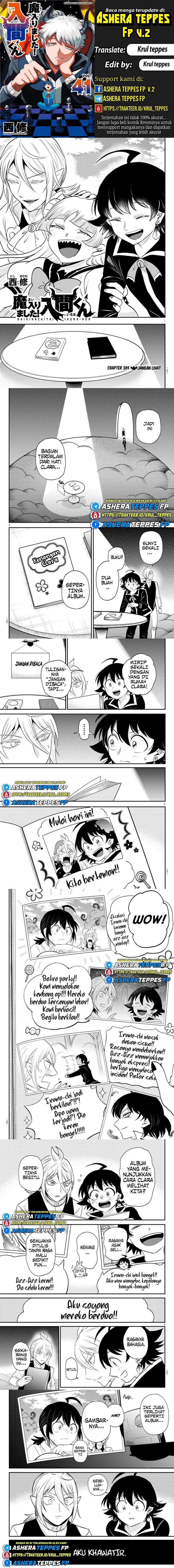 Mairimashita! Iruma-kun Chapter 384 Gambar 1