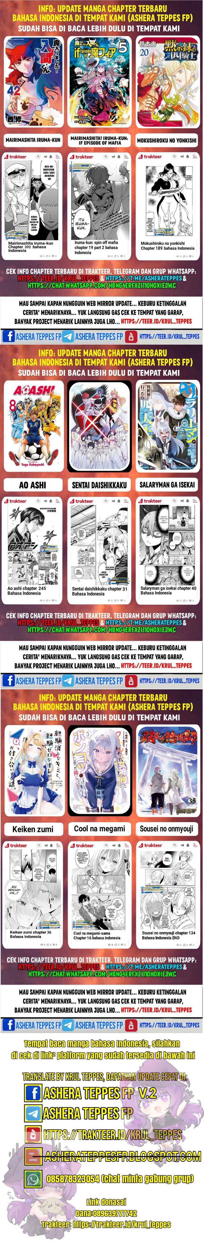 Mairimashita! Iruma-kun Chapter 384 Gambar 4